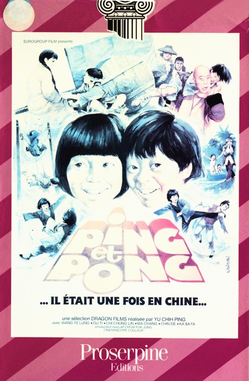 Ping et Pong Ping et Pong