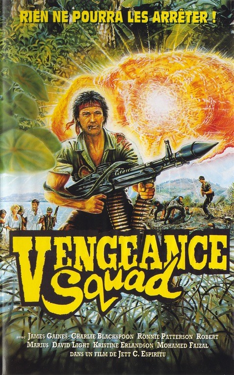 Vengeance Squad Vengeance Squad
