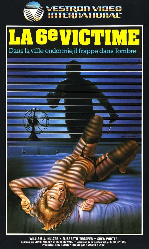 La 6ème Victime La 6ème Victime