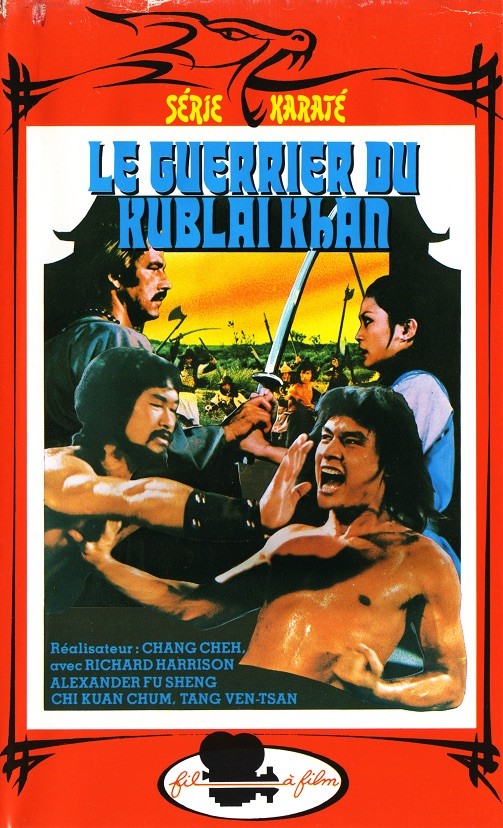 Marco Polo, le guerrier de Kubilaï Khan / Le Guerrier du Kublai Khan Marco Polo, le guerrier de Kubilaï Khan / Le Guerrier du Kublai Khan