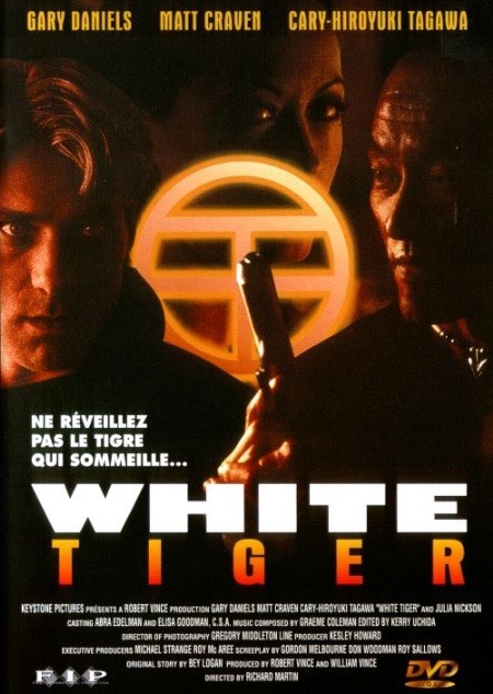 White Tiger White Tiger