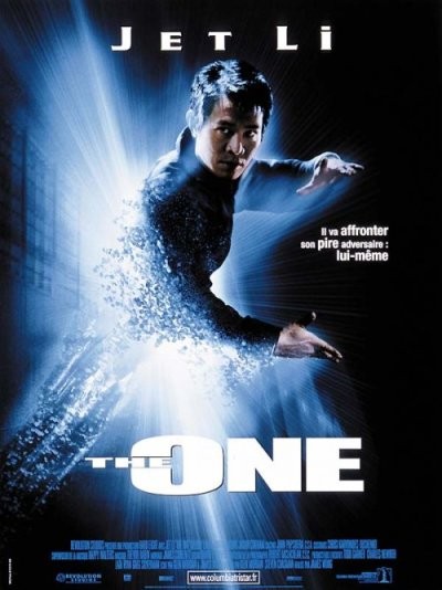The One The One
