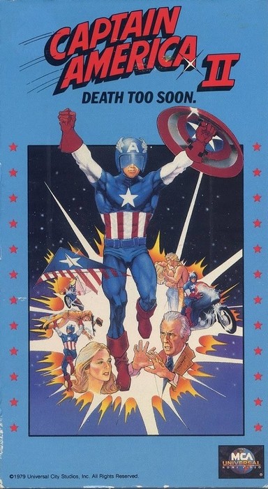 Captain America (1979) Captain America (1979)