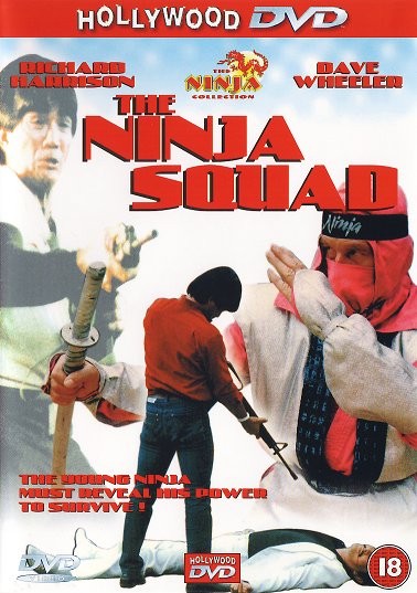 The Ninja Squad The Ninja Squad