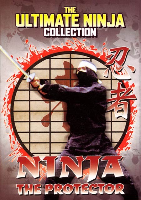 Ninja's Terror Ninja's Terror