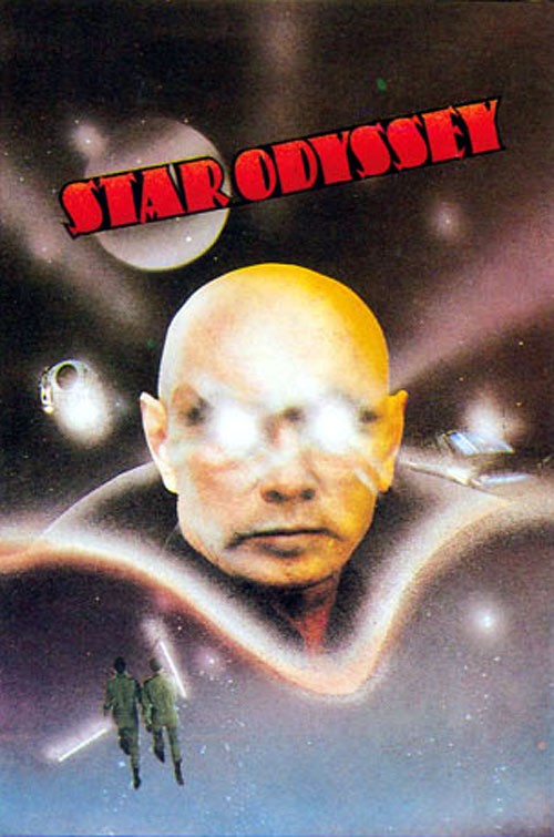 Star Odyssey Star Odyssey