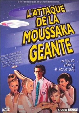 L'Attaque de la moussaka géante L'Attaque de la moussaka géante