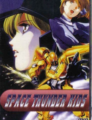 Space Thunder Kids Space Thunder Kids