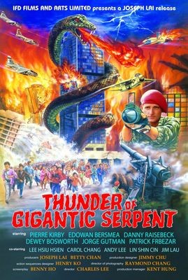 Thunder of Gigantic Serpent Thunder of Gigantic Serpent