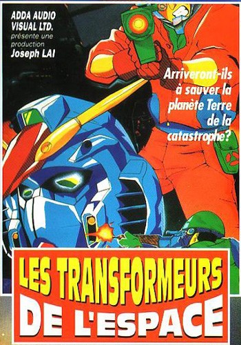 Les Transformeurs de l'Espace Les Transformeurs de l'Espace