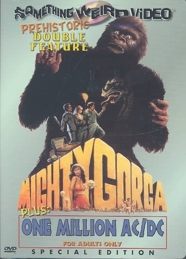The Mighty Gorga The Mighty Gorga