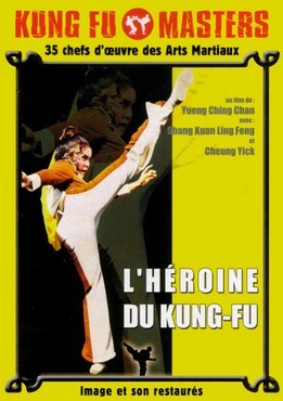 L'Héroïne du Kung fu