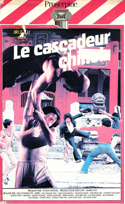 Le Cascadeur Chinois