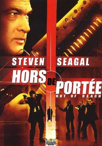 Hors de portée Hors de portée