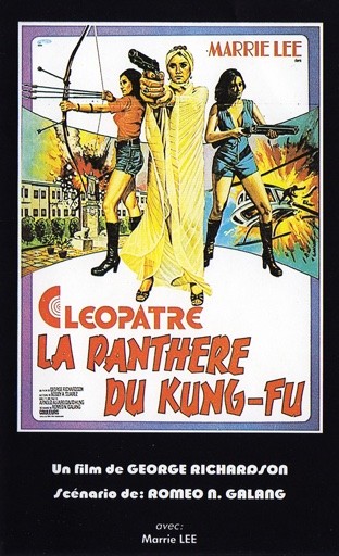 Cléopâtre la panthère du kung-fu / Cleopatra Wong / Cléopâtre James Bond du karaté