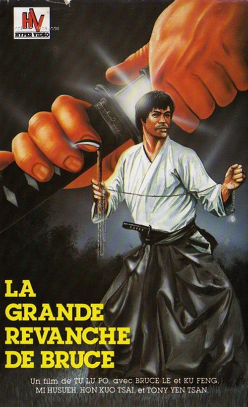 La Grande Revanche de Bruce La Grande Revanche de Bruce