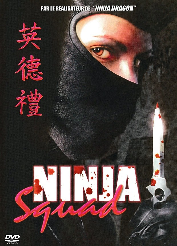 Opération Phoenix Ninja / Ninja Squad