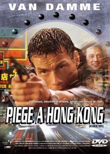 Piège à Hong Kong