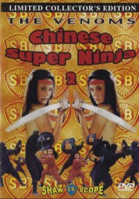 Chinese Super Ninja 2 Chinese Super Ninja 2