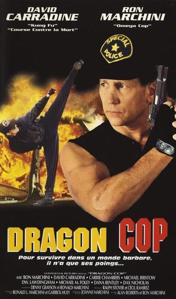 Dragon Cop Dragon Cop