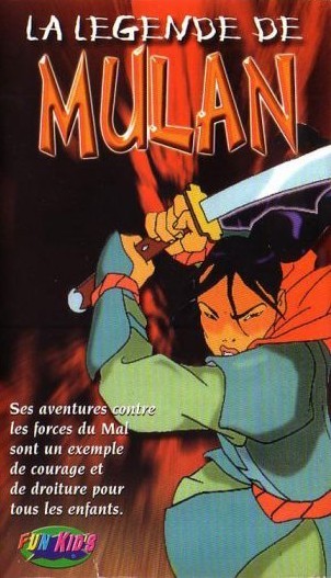 La Légende de Mulan