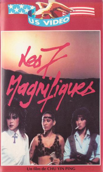 Les 7 Magnifiques Les 7 Magnifiques