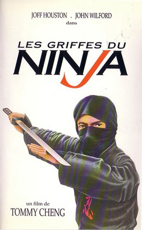 Les Griffes du Ninja