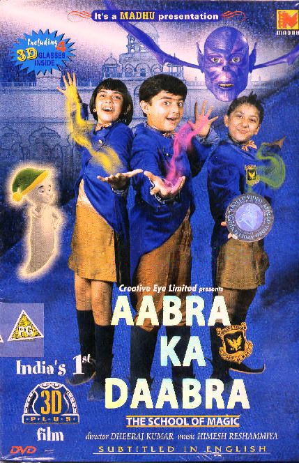 Aabra Ka Dabra Aabra Ka Dabra