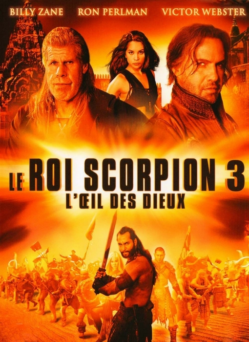 Le Roi Scorpion 3 : L'Œil des Dieux