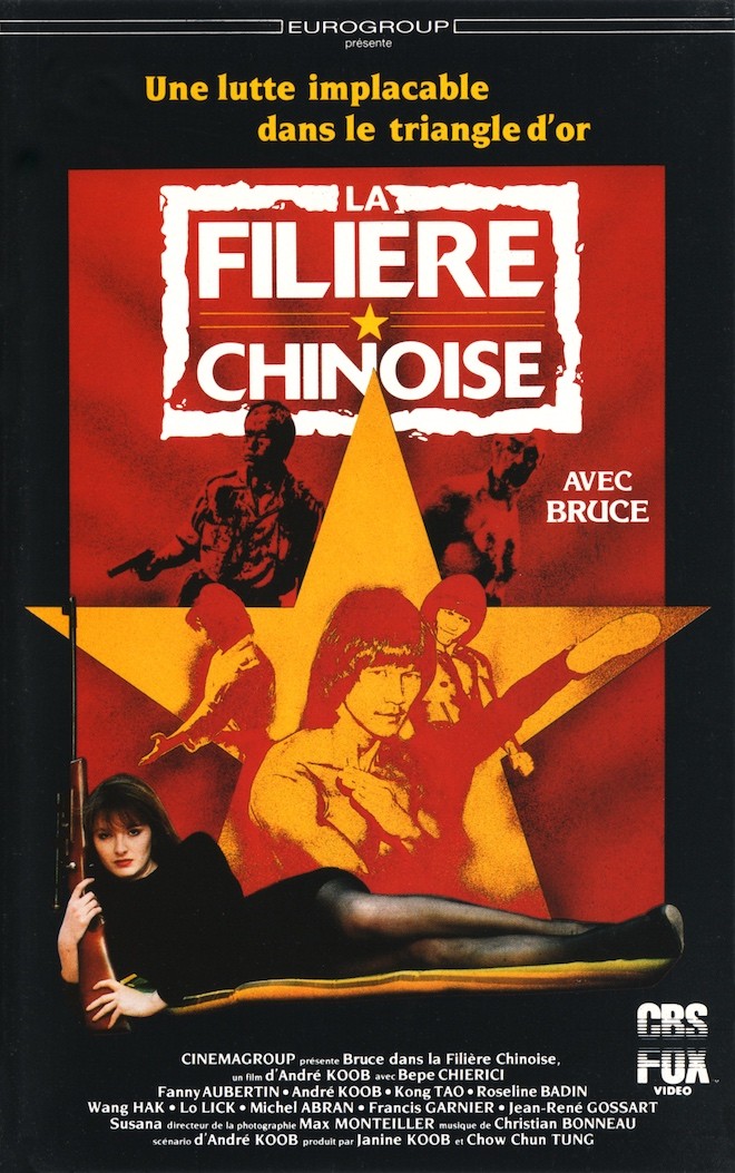 La Filière Chinoise