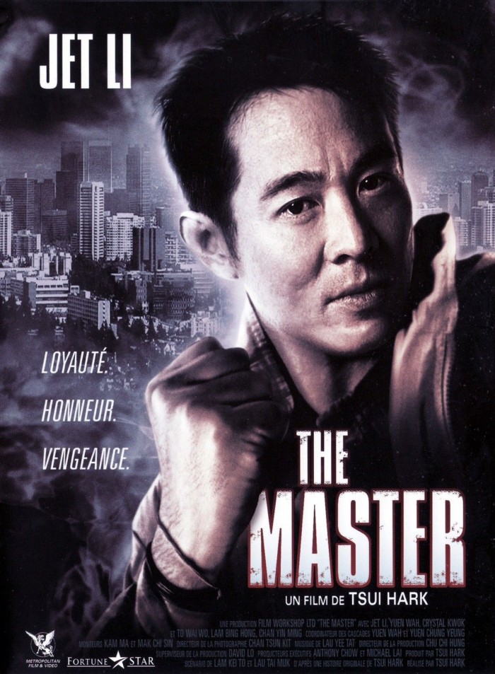 The Master The Master