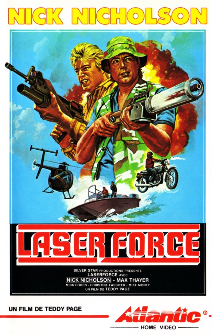 Laser Force