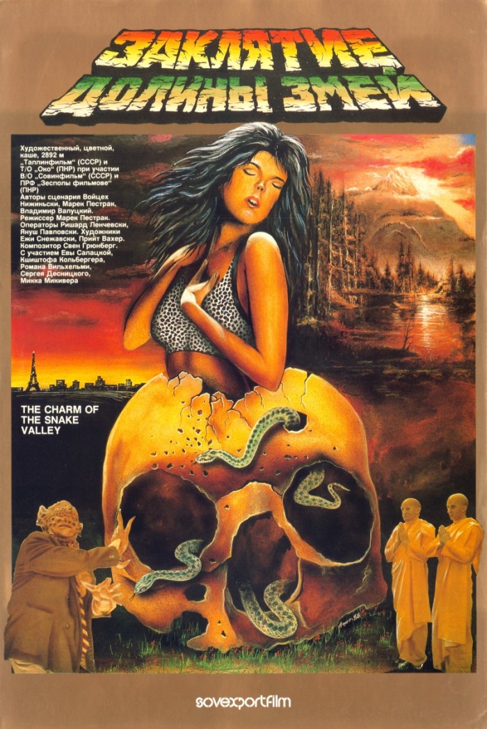 La Malédiction de la Vallée aux Serpents La Malédiction de la Vallée aux Serpents
