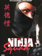 OPÉRATION PHOENIX NINJA / NINJA SQUAD OPÉRATION PHOENIX NINJA / NINJA SQUAD