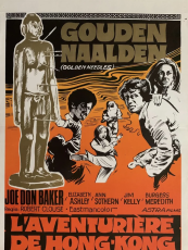 LES 7 AIGUILLES D'OR / L'AVENTURIÈRE DE HONG-KONG