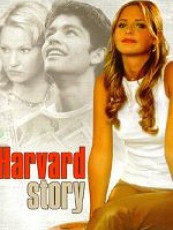 HARVARD STORY