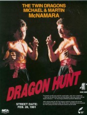 DRAGON KICKBOXERS