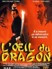 L'OEIL DU DRAGON