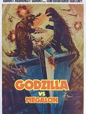 GODZILLA CONTRE MEGALON