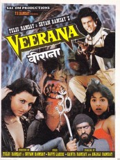 VEERANA