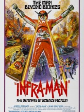 SUPER INFRAMAN