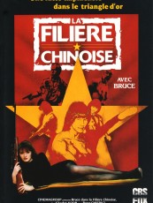 LA FILIÈRE CHINOISE