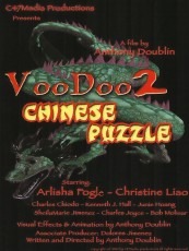 VOODOO 2: CHINESE PUZZLE