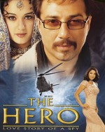 The Hero, Love Story of a Spy The Hero, Love Story of a Spy