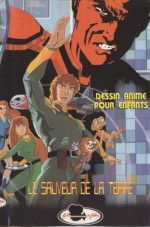 Le Sauveur de la Terre Le Sauveur de la Terre