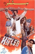 Hitlar