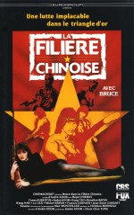 La Filière Chinoise