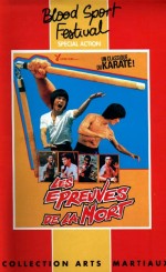 Les 6 Epreuves de la Mort Les 6 Epreuves de la Mort