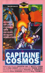 Le Capitaine Cosmos Le Capitaine Cosmos