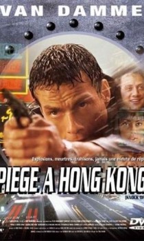 Piège à Hong Kong